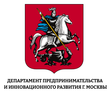 Логотип Департамента предпринимательства и инновационного развития города Москвы
                              